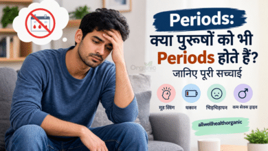 तनाव और थकान महसूस करता हुआ पुरुष — क्या पुरुषों को Periods होते हैं?