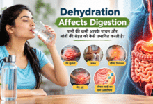Dehydration Affects Digestion_ पानी की कमी और पाचन
