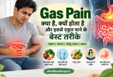 Gas Pain के कारण, लक्षण और राहत पाने के आसान उपाय