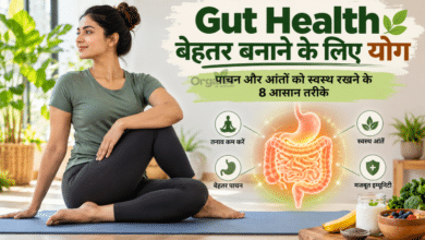 महिला योग मैट पर बैठकर हल्का स्पाइनल ट्विस्ट करती हुई, पाचन स्वास्थ्य और Gut Health के लिए योग का अभ्यास।