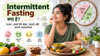 Intermittent Fasting के दौरान संतुलित भारतीय भोजन और स्वस्थ पाचन के लिए पौष्टिक आहार