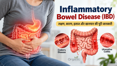 आंतों के संक्रमण (Intestinal Infection) में पाचन स्वास्थ्य, हल्का भोजन और ओआरएस से जुड़ी घरेलू देखभाल
