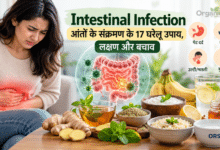 intestinal-infection-home-remedies